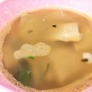 아라분식 이미지
