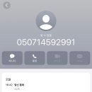 궁산후조리원 네이버블로그