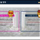 진아세탁소 이미지