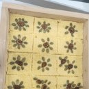 배곧1동주민센터 이미지