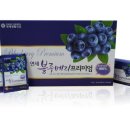 의료법인 제중원 이미지