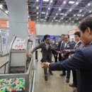 (주)이왕코리아 이미지