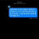 핑크프린세스