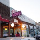 청보리낙지마당 이미지