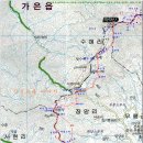 작약지맥 3구간(32번도로-갈티재-작약산(774m)-수정봉-불정자연휴양림). 이미지