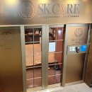 sk산후조리원 | 서울 서초 SK 산후조리원 마사지 비용 투어 후기