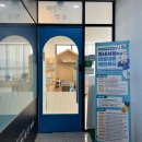 군산어린이서점 책봄 이미지