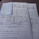 바우찹쌀농장 이미지