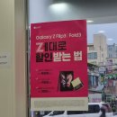 갤럭시 클래식 워치4 실버 42mm 실버 구매후기