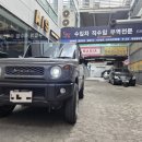 애플카모터스 네이버블로그