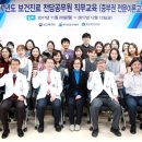 홍성한국병원 이미지