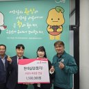과림-1(과림동행정복지센터)