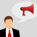 사랑방신문 이미지