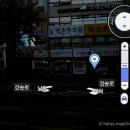 한결온누리약국 이미지