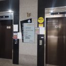 신호해수온천 이미지