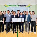 대전광역시무지개복지공장 이미지