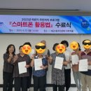 개금3동주민센터 이미지