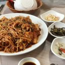 오송해물찜 이미지