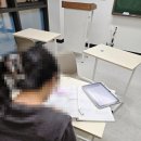 필수학교습소 - 구리시 체육관로 42 | 레이아프라임반#1