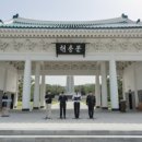 예우통신