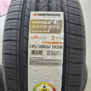 남해-245 이미지