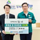 부산상공회의소 이미지