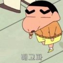 배방식당 이미지