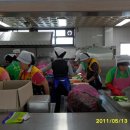 사직2동-13 이미지