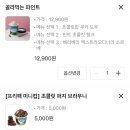 이마트24대구산격점 이미지