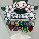 투니토퍼 이미지