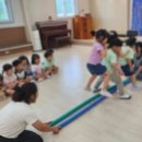 서광사금강유치원 이미지