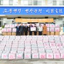 (주)엔디엔뉴스 이미지