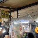 승창농장 이미지