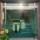 유리미용실 이미지