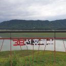 38선LPG충전소