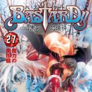 바스타드(BASTARD) 이미지