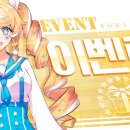 이글하이소프트 이미지