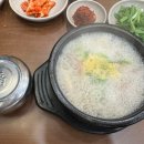 신의주찹쌀순대검단신도시