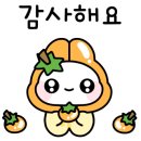 안동철물