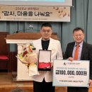 지온메디칼 이미지