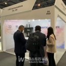월드커뮤니케이션즈