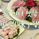 무지개수산 이미지