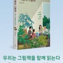 근근넝넝