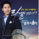 팔경하우스 이미지