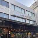 원조마늘통닭 이미지