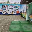 워터파크골프스쿨 이미지