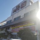 상주이발