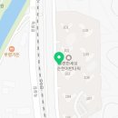 순광부동산공인중개사사무소 이미지