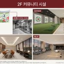 역삼2-102 이미지