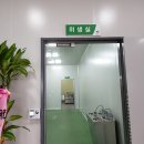 가온팜